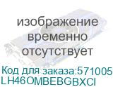 Semi-outdoor проф.панель Samsung OM46B. Характеристики: 46 , 24/7, FHD, 4000 нит, MagicInfo/SSSP,Tizen 5.0 (LH46OMBEBGBXCI) LH46OMBEBGBXCI