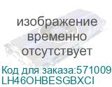 Outdoor проф.панель Samsung OH46B. Характеристики: 46 , 24/7, FHD, 3500 нит, MagicInfo/SSSP, встроенный HDBaseT ресивер, IP56, темп.режим -30/+50, встр.защитное стекло,Tizen 6.5 (LH46OHBESGBXCI) LH46OHBESGBXCI