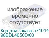Профессиональный дисплей Philips 98BDL4650D/00 98 , 24/7, UHD, 500 кд/м2, Android, CMND 98BDL4650D/00