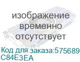Моноблок HP 24-cr2055ci 23.8 Full HD U5 225U (1.7) 8Gb SSD512Gb Iris Xe без ОС GbitEth WiFi BT 90W клавиатура мышь Cam черный 1920x1080 (C84E3EA) C84E3EA