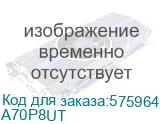Неттоп HP ProDesk 400 G9 Mini i5 14500T (1.7) 16Gb SSD256Gb UHDG 770 Windows 11 Pro GbitEth WiFi BT 90W kb мышь клавиатура черный (A70P8UT) A70P8UT
