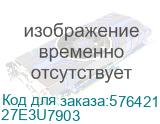 Монитор Philips 27 27E3U7903, 16:9, IPS, 5K UHD, 4ms, 500cd, 70Hz, HDMI, DP Out, USB, USB-C, Thunderbolt, LAN, CAM, SPK, HAS PHILIPS 27E3U7903