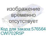 Моноблок/ Chuwi Unitech 24 23.8 (1920x1080 IPS (100Hz))/AMD Ryzen 5 6600H(3.3Ghz)/16384Mb/512PCISSDGb/Int:AMD Radeon 660M/Cam/BT/WiFi/war 1y/4.15kg/White+Silver/Win11Pro CWI702R5P CWI702R5P