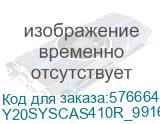 ПК KVADRA TAU mini (РСЕН.466259.010), Core i5-13400, 16GB DDR4 3200 (1x16GB), SSD 512Gb, Intel Internal Graphics,WiFi/BT, noDVD, no keyboard & no mouse, Black, noOS, 180W, 1Y Wty, МПТ (Y20SYSCAS410R_991602) Y20SYSCAS410R_991602