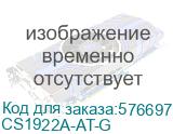 КВМ переключатель ATEN 2-Port USB 3.0 8K DisplayPort KVMP™ Switch (CS1922A-AT-G) CS1922A-AT-G