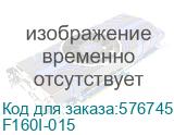 Ноутбук OSIO FocusLine F160i-015, 16 , IPS, Intel Core i5 1235U 1.3ГГц, 10-ядерный, 16ГБ 512ГБ SSD, Intel UHD Graphics, без операционной системы, серый F160I-015 F160I-015