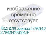 27M2N2500NF