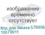 Планшет XPAD 20 Pro X1201 8/256GB 10079911 MIST BLUE INFINIX 10079911