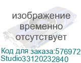 Studio33120232840