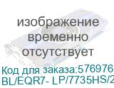 BL/EQR7- LP/7735HS/24G/1TB/Milky Grey