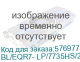 Мини-компьютер Beelink BL/EQR7- LP/7735HS/24G/500G/Milky Grey BL/EQR7- LP/7735HS/24G/500G/Milky Grey