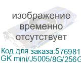 Мини-компьютер GK mini/J5005/8G/256G/Black (Beelink) GK mini/J5005/8G/256G/Black