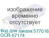 GCR PRO Док-станция 7в1 USB-C HUB на 3*USB3.0 5Gbps + 2*Type-C PD 100W / OTG + 2*HDMI 4K, GCR-57174 (Greenconnect) GCR-57174