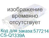 Картридж Cactus CS-Q1339A, черный / CS-Q1339A (CACTUS) CS-Q1339A