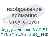 ПК KVADRA D20 (ЯДРВ.466259.001-01) MFF, Core i7-11700, 16GB DDR4 3200 (1x16GB), SSD 512Gb 2,5 , Intel Internal Graphics,no WiFi, no BT, noDVD, 180W no keyboard & mouse, Black, noOS, 1Y Wty, МПТ (Y20SYSCAS125R_3489EF) Y20SYSCAS125R_3489EF