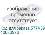 Планшет XPAD 30E X1102B 8/256GB Forest Green INFINIX (10083973) 10083973