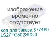 Монитор Samsung 27 Odyssey OLED G5 S27FG502SIXCI черный OLED LED 16:9 HDMI матовая 1000000:1 200cd 178гр/178гр 2560x1440 180Hz G-Sync FreeSync DP Quad HD 2K (1440p) 3.3кг (LS27FG502SIXCI) SAMSUNG LS27FG502SIXCI
