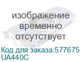 Устройство чтения карт памяти USB Type-C TP-Link UA440C серый UA440C
