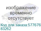 Defender Универсальный картридер Ultra Swift USB 2.0, 4 слота 83262 83262