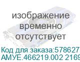 Мини ПК AMUR Финвал H6I12 АМУЕ.466219.002 Intel Core i5 12400, DDR4 16ГБ, 512ГБ SSD, Intel UHD Graphics 730, без операционной системы, черный (амуе.466219.002 2169846) АМУЕ.466219.002 2169846 АМУЕ.466219.002 2169846