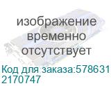 24.5 Моноблок iRU Tactio 24ID Full HD, Intel Core i5 12400, 16ГБ DDR4, 512ГБ SSD, без операционной системы черный (2170747) (IRU) 2170747