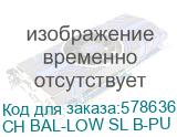 Кресло Бюрократ CH Balance-Low SL PU, экокожа, до 150кг, топ-ган, фиксированные подлокотники, черный (БЮРОКРАТ) CH BAL-LOW SL B-PU L CH BAL-LOW SL B-PU L