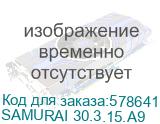 Кресло МЕТТА Samurai Black Edition New 2.0, сетка, до 150кг, синхромеханизм, регулируемые 4D подлокотники, черный SAMURAI 30.3.15.A9 SAMURAI 30.3.15.A9