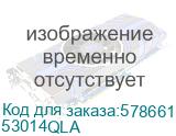 Ноутбук Huawei MateBook D 16 MCLG-X MitchellG-W5651, 16 , 2024, IPS, Intel Core i5 13420H 2.1ГГц, 8-ядерный, 16ГБ LPDDR4x, 512ГБ SSD, Intel UHD Graphics, без операционной системы, серебристый (53014q (HUAWEI) 53014QLA 53014QLA