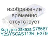 ПК KVADRA TAU SFF, Core i3-12100, 16GB DDR4 3200 (1x16GB), SSD 512 ГБ NVMe M.2 , Intel Internal Graphics,no WiFi, no BT, noDVD, no keyboard & mouse, Black, noOS, 1Y Wty, МПТ (Y2SYSCAS113R_E3786C) Y2SYSCAS113R_E3786C
