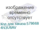 Рабочая станция HP Z2 G9 Tower, i5-14500 vPro Enterprise 5.00G 24 MB 14 cores 65W, 16GB (2x8GB) DDR5 4800, 512GB NVMe, Intel UHD Graphics 770, DVD, WIFI & BT, Mouse, Keyboard, Windows 11 PRO 64, 700W (4N3U8AV) HP Inc. 4N3U8AV