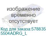 Планшет PAD X7 LTE 4/128GB 5504ADRG JMS-L09 GRAY HONOR (5504ADRG_L) 5504ADRG_L