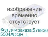 Планшет PAD X7 WIFI 4/128GB 5504ADQH JMS-W09 GRAY HONOR (5504ADQH_L) 5504ADQH_L