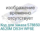 Материнская плата Gigabyte A520M DS3H WF6E A520, AM5, 4xDDR4, 1*PCI-Ex16,4*M.2, 6*USB3.2Gen1, 8*USB2.0, 4*SATA3.0, 1G, DP, HDMI, ATX, RTL A520M DS3H WF6E