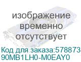 Материнская плата ASUS PRO WS W890E-SAGE SE 90MB1LH0-M0EAY0 90MB1LH0-M0EAY0