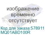 Жесткий диск/ HDD Toshiba SATA 1TB 2.5 6.0 Gbit/s 5400 rpm 8Mb OFFICIAL RECERTIFIED 1 year warranty (replacement WD10SPZX, ST1000LM048, ST1000LM035) MQ01ABD100R MQ01ABD100R