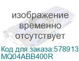 MQ04ABB400R