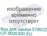Блоки питания/ Power Supply Corsair RM1000x SHIFT, Model RPS0222, 1000W 80+ Gold (ATX, 3.1, PCIe 5.1, Full modular, 1x24(20+4)pin, 1x12V-2x6, 2x4+4-pin CPU +12V (EPS), 8x4-pin Molex, 4x6+2-pin PCIe, 16xSATA3, Active, 140x140mm, 150x140x86mm, APFC, Power cable-EU, black) CP-9020300-EU CP-9020300-EU
