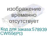 Компьютер/ Chuwi LarkBox X Intel Core i3 1220P(1.5Ghz)/8192Mb/256SSDGb/Int:Intel UHD Graphics/BT/WiFi/war 1y/0.4kg/Grey+White/Win11Pro + USB2.0*2/USB3.2*2/Type-C*1/HDMI*1/DP*1/RJ45*2/WIFI6,BT5.2/bracket CWI556PI3 CWI556PI3