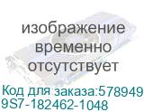 Ноутбук MSI Raider 18 Max HX A2WI-1048RU Core Ultra 9 290HX Plus 32Gb SSD2Tb NVIDIA GeForce RTX5080 16Gb 18 IPS UHD+ (3840x2400) Windows 11 Home black WiFi BT Cam (9S7-182462-1048) 9S7-182462-1048