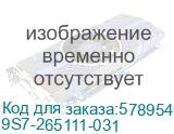 Ноутбук MSI Raider 16 Max HX B2WJ-031RU Core Ultra 9 290HX Plus 32Gb SSD2Tb NVIDIA GeForce RTX 5090 24Gb 16 OLED QHD+ (2560x1600) Windows 11 black WiFi BT Cam (9S7-265111-031) 9S7-265111-031
