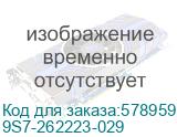 Ноутбук MSI Prestige 16 AI+ C3MG-029RU Core Ultra X9 388H 32Gb SSD2Tb Intel Arc B390 16 OLED 2.8K (2880x1800) Windows 11 Pro grey WiFi BT Cam (9S7-262223-029) 9S7-262223-029