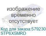 Патч-корд Panduit STP6X5MRD S/FTP RJ-45 вил.-вилка RJ-45 кат.6A 5м красный CM/LSZH STP6X5MRD
