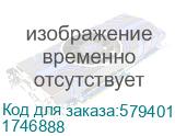 1746888