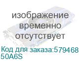 50 Телевизор Hisense 50A6S 4K Ultra HD, СМАРТ ТВ, черный (HISENSE) 50A6S