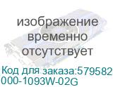 Сканер Avision AD345GL, протяжный А4, 60 стр/мин, ДАПД 100 листов, USB3.2 (000-1093W-02G) 000-1093W-02G