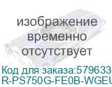 Блок питания ПК Deepcool PS750G-FE (GamerStorm) R-PS750G-FE0B-WGEU R-PS750G-FE0B-WGEU