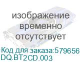 Моноблок Acer Aspire C27B-GARL 27 Full HD Core Ultra 7 255U (1.7) 16Gb SSD1Tb Graphics Eshell GbitEth WiFi BT клавиатура мышь Cam черный 1920x1080 (DQ.BT2CD.003) ACER DQ.BT2CD.003