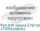 Ноутбук THUNDEROBOT Range 17 G2 Evo, 17.3 , IPS, Intel Core i5 13420H 2.1ГГц, 8-ядерный, 16ГБ 1ТБ SSD, NVIDIA GeForce RTX 5050 для ноутбуков, FreeDOS, черный (jt009e00kru) JT009E00KRU JT009E00KRU