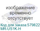 MR-US1K-H (Онлайн ИБП, 1кВА/1кВт, 36В, Вход: С14, Выход: 2*CEE 7/3, без батареи) MARSRIVA MR-US1K-H