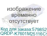 QRDP-K7601M25116C151F02NWNKTNN3